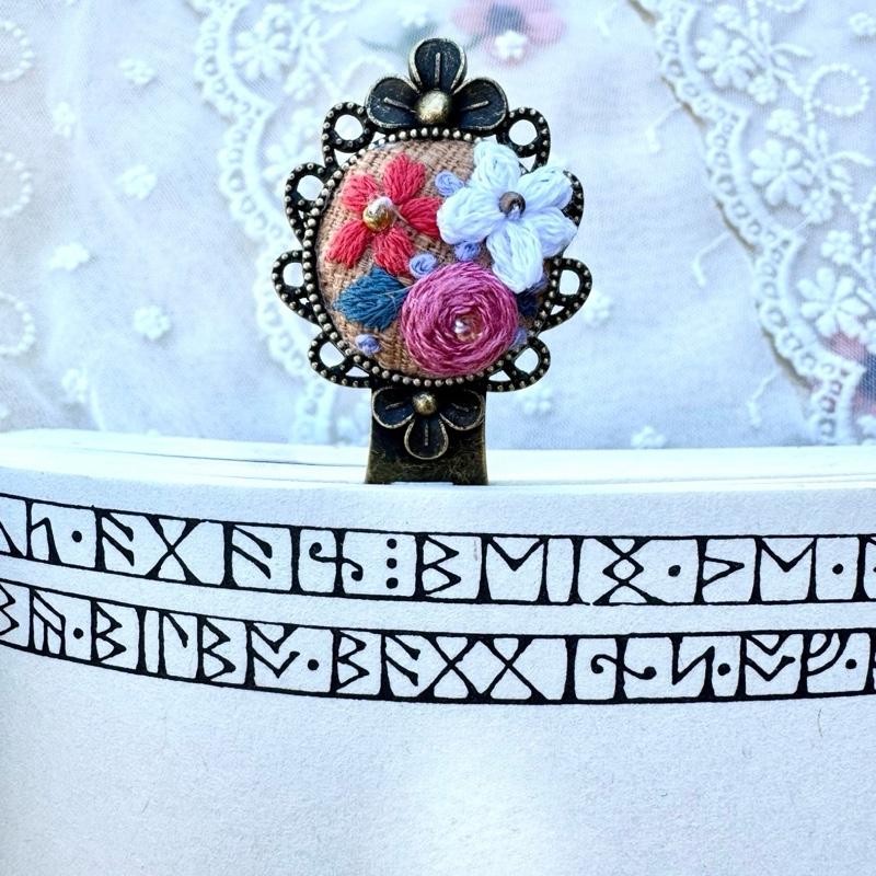 Bookmark: Live Reveal